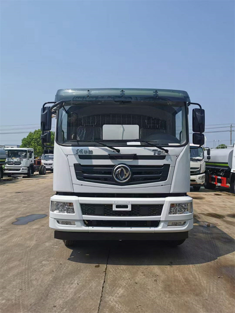 東風(fēng)華神灑水車報價便宜