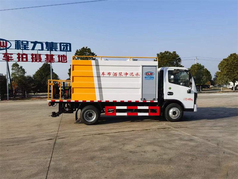 程力藍(lán)牌水泥凈漿灑布車價(jià)格