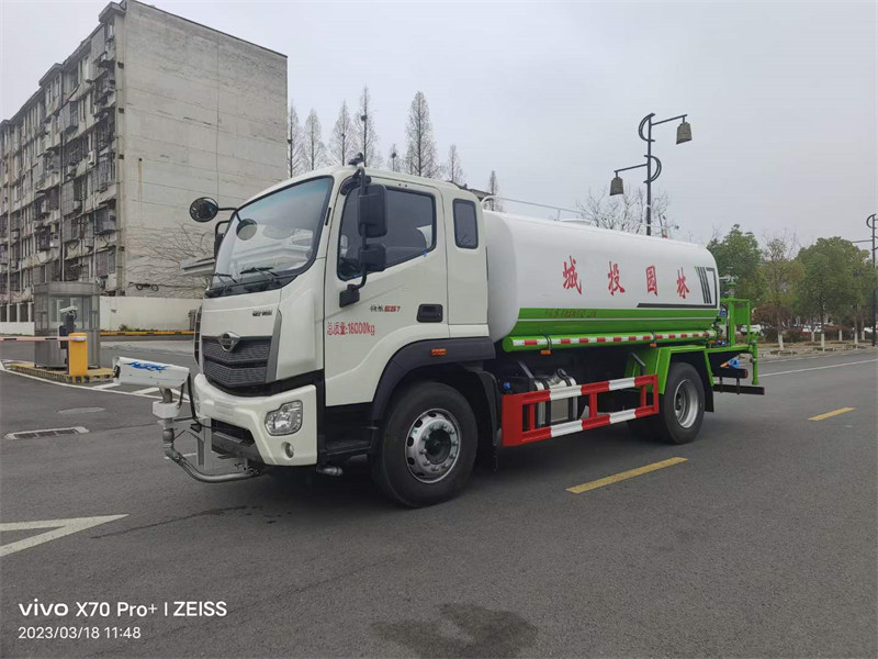 14.5方福田綠化噴灑車發(fā)車