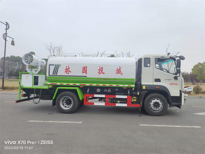 14.5方福田綠化噴灑車發(fā)車