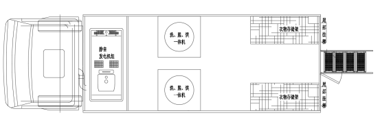 重汽豪沃被服洗滌車