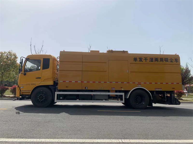 東風(fēng)天錦干濕兩用吸塵車(chē)降價(jià)促銷(xiāo)