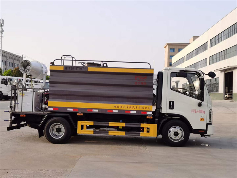 7方領(lǐng)航H2國(guó)六藍(lán)牌灑水車單排寬體