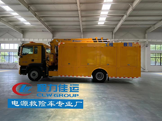 排澇救險車在這里