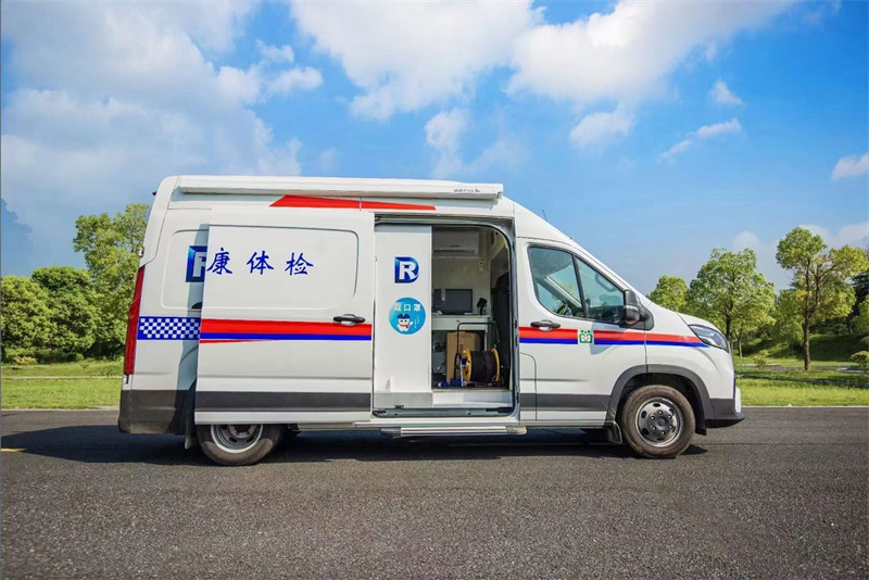 大通V90 體檢車現(xiàn)車高清圖片