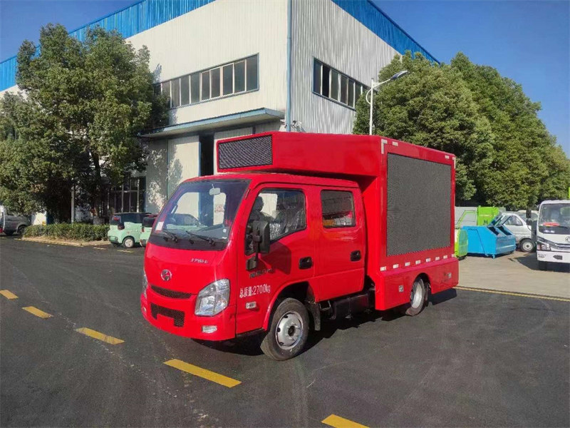國(guó)六躍進(jìn)雙排廣告車車型參數(shù)
