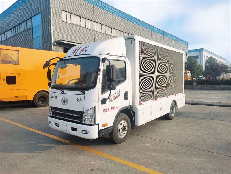 國(guó)六解放虎V廣告宣傳車帶升降現(xiàn)車