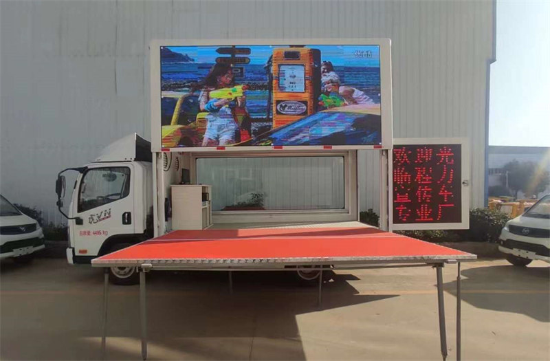 國(guó)六解放虎V廣告宣傳車帶升降現(xiàn)車