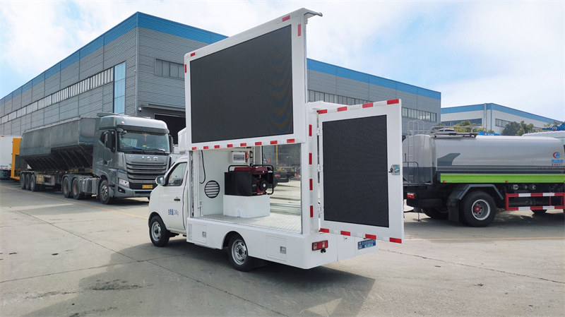 長安跨越x1宣傳車國六B車型推薦
