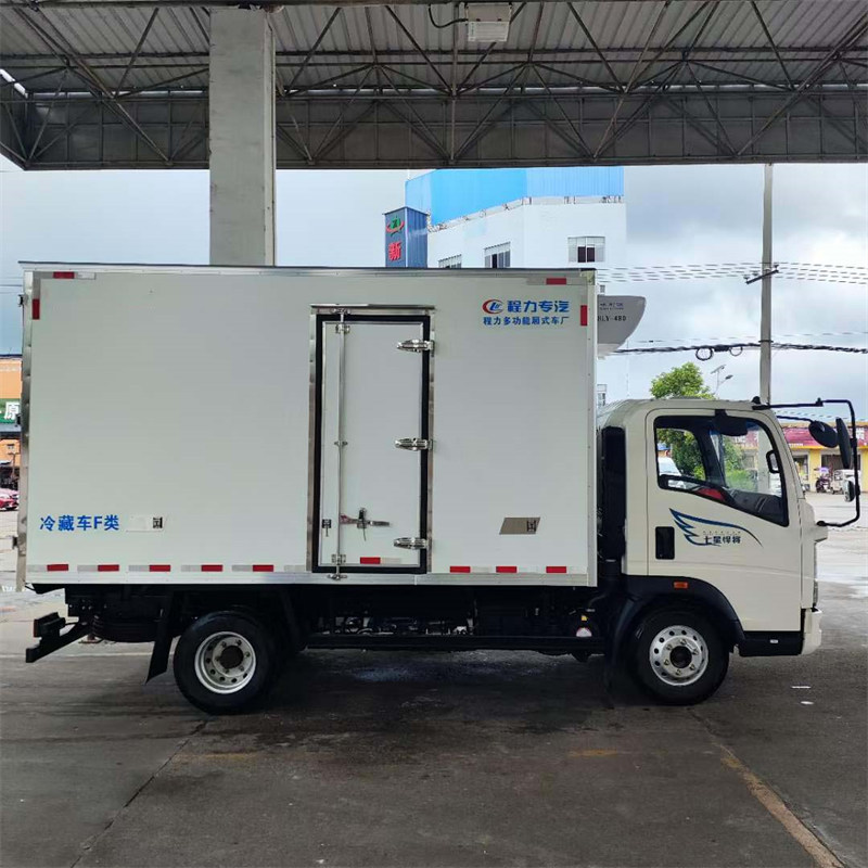 4.2米大馬力冷藏車推薦藍(lán)牌重汽豪沃