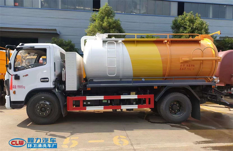 新能源油電混動吸污車廠家直銷