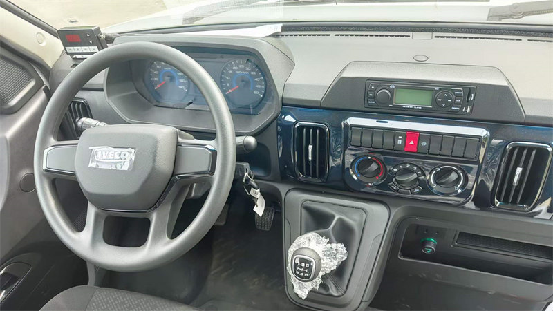 依維柯全新廂式冷藏車8月特價(jià)