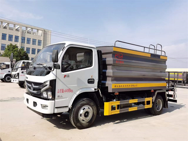 東風藍牌7方灑水車可不帶噴霧機