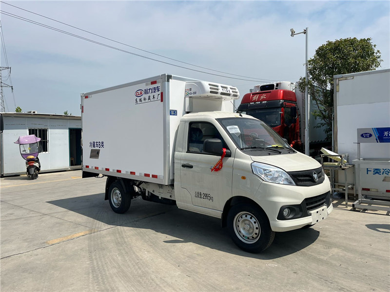 福田祥鈴V1國六2.8米冷藏車藍(lán)牌輕卡王者