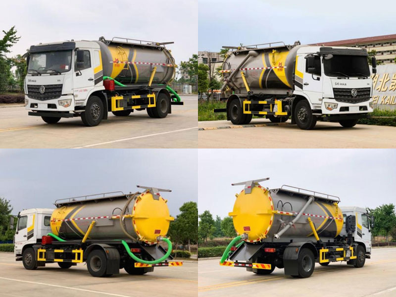 12方凱力風牌東風專底吸污車