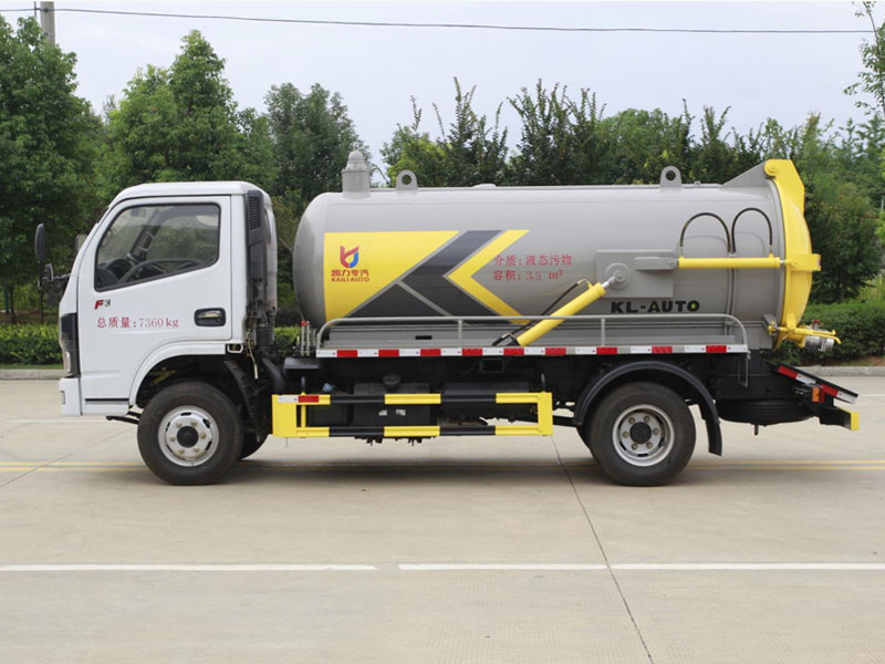 國六4.5方凱力風(fēng)牌華神F3吸污車