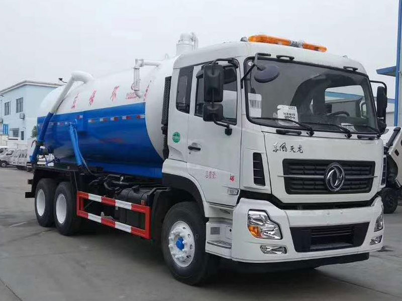國六18方clw東風天龍后雙橋吸污車
