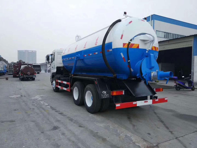 國六18方clw東風天龍后雙橋吸污車