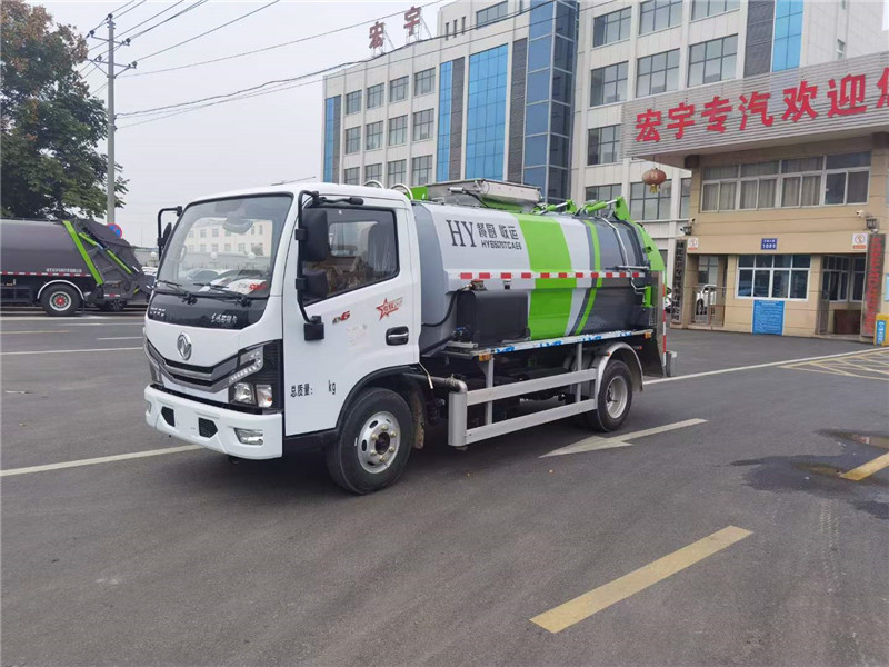 東風(fēng)小多利卡餐廚垃圾車中秋國(guó)慶好禮相送