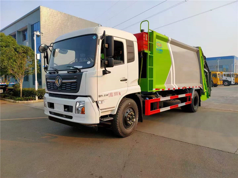 天錦18方壓縮垃圾車五米軸距底盤康機230馬力