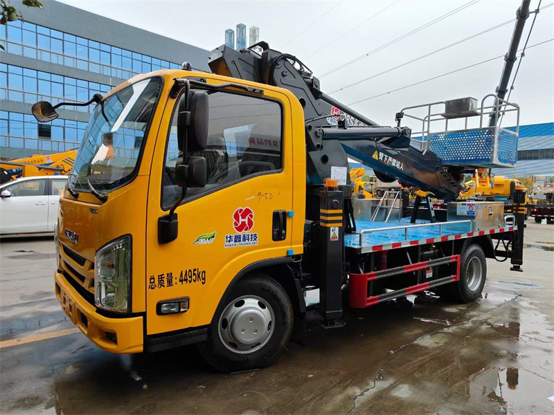 五十鈴28米直臂高空作業(yè)車上藍(lán)牌免征購置稅