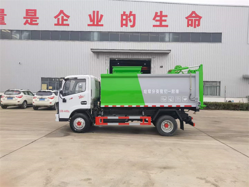 東風(fēng)小多利卡藍(lán)牌餐廚垃圾車年末大促