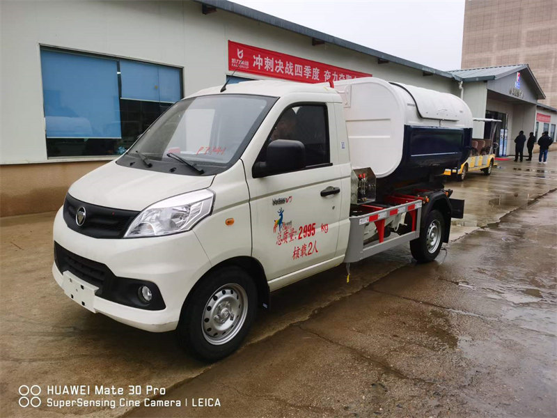 福田祥菱三方勾臂垃圾車年底沖量地板價