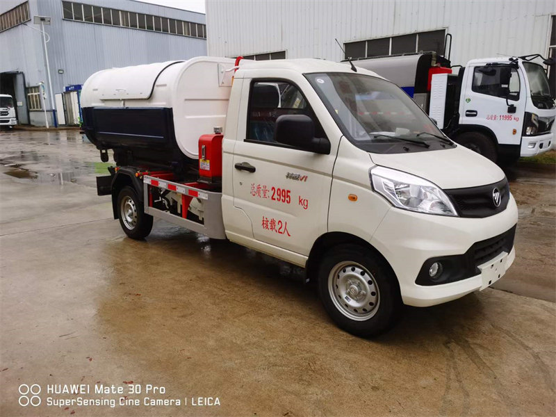 福田祥菱三方勾臂垃圾車年底沖量地板價