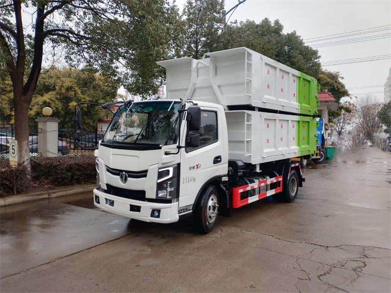 飛碟奧馳X2車廂可卸式垃圾車可進(jìn)地下室