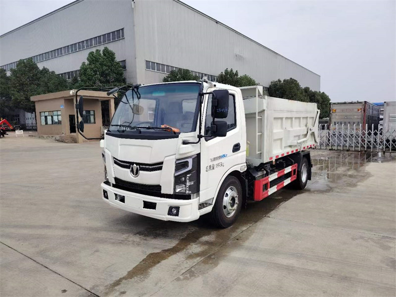 飛碟奧馳HX2插電混合動力廂式垃圾車新品上市