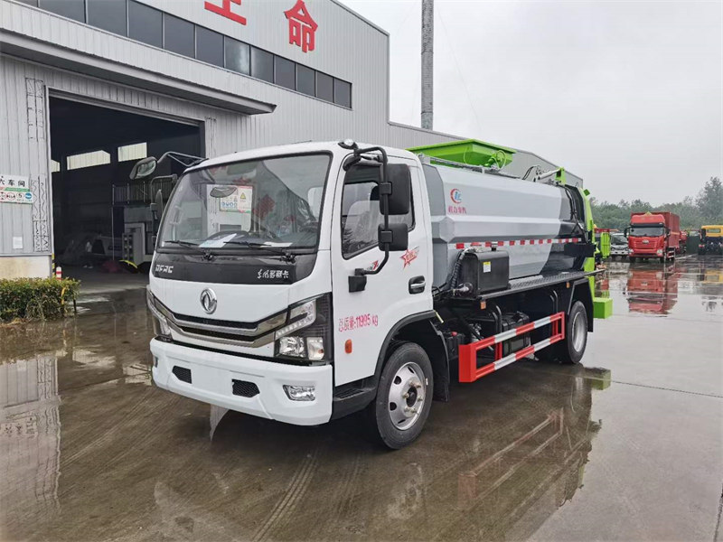 8方東風(fēng)D7多利卡餐廚垃圾車3800軸距