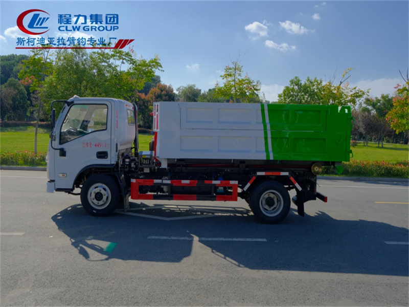 湖北三環(huán)國六藍(lán)牌重載4495KG車廂可卸式垃圾車