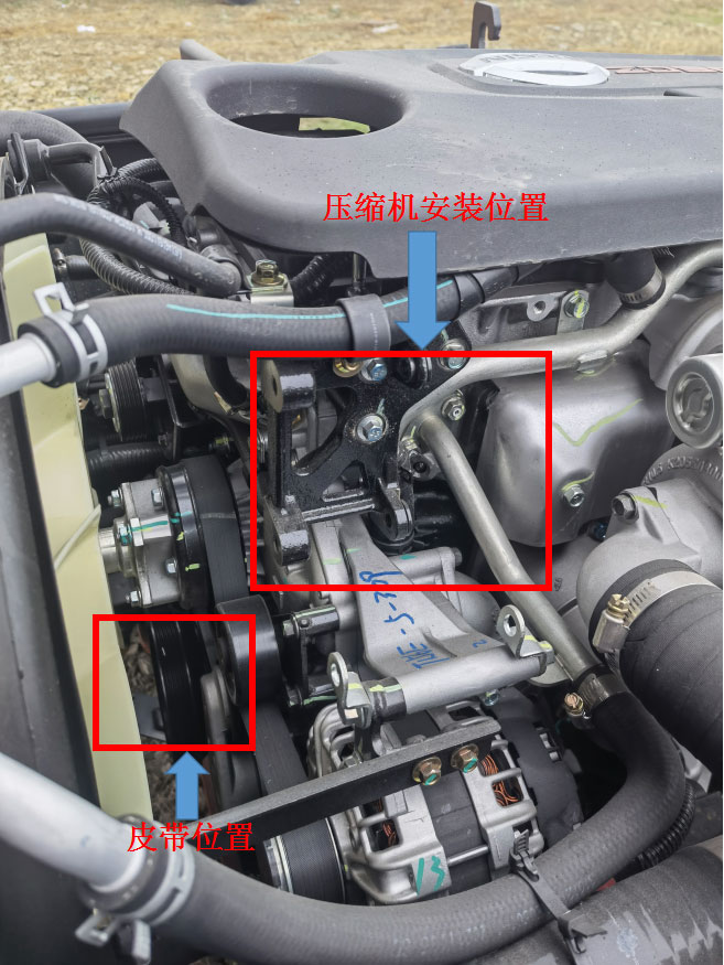 藍牌凱普特星云163馬力冷藏車
