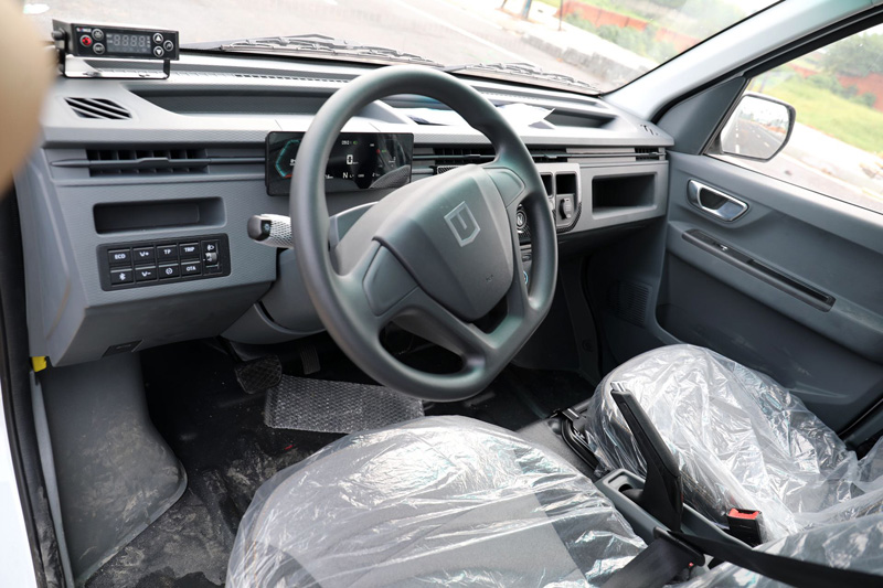 遠(yuǎn)程牌ZB5032XLCBEVGDD6型純電動冷藏車