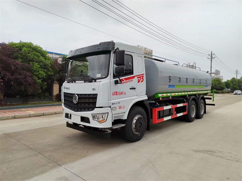 國六東風(fēng)22方灑水車高效環(huán)保的移動凈水站