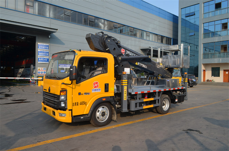 重汽豪沃28米藍牌高空作業(yè)車免征全國可上戶