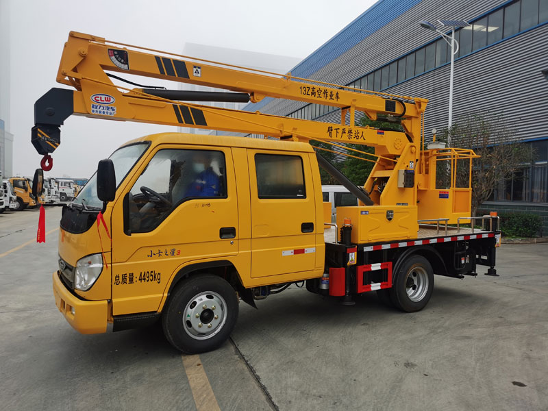 國六藍牌福田13米高空作業(yè)車