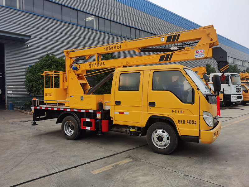 國六藍牌福田13米高空作業(yè)車