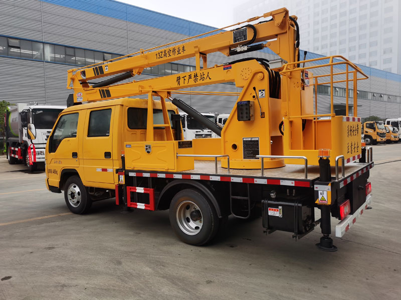 國六藍牌福田13米高空作業(yè)車