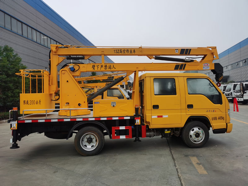 國六藍牌福田13米高空作業(yè)車