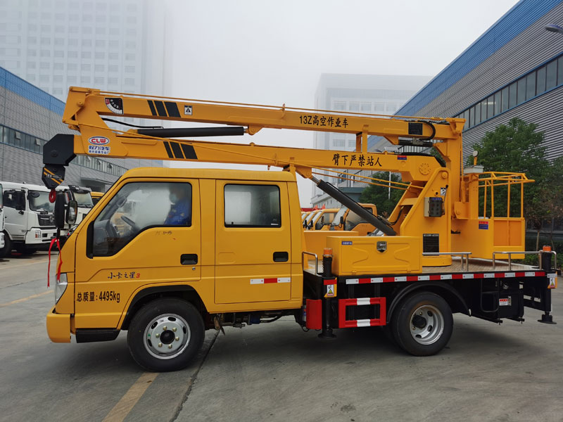 國六藍牌福田13米高空作業(yè)車
