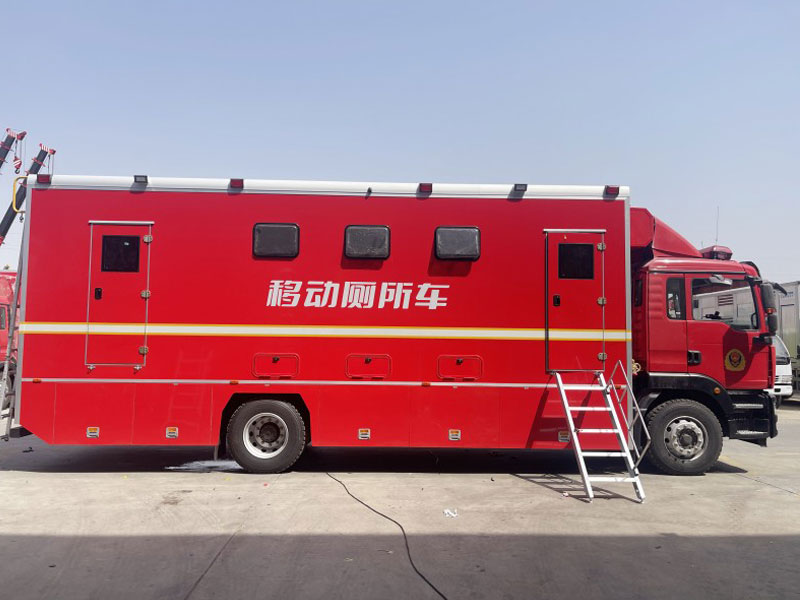 重汽汕德卡應(yīng)急移動(dòng)廁所車