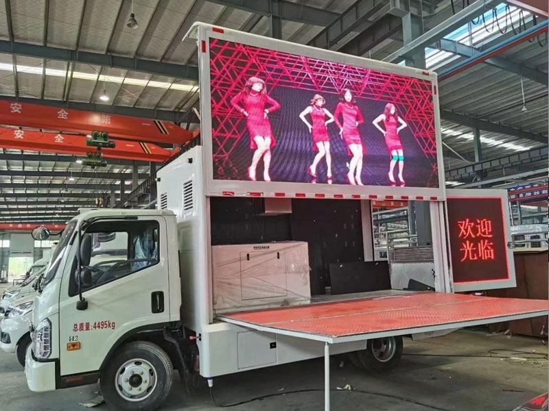 國六福田康瑞H2廣告宣傳車
