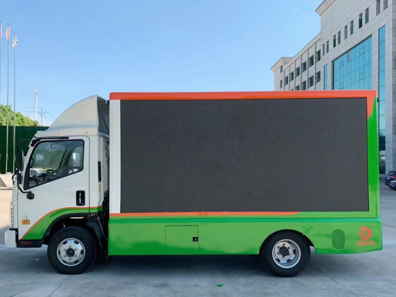國六福田康瑞H2廣告宣傳車