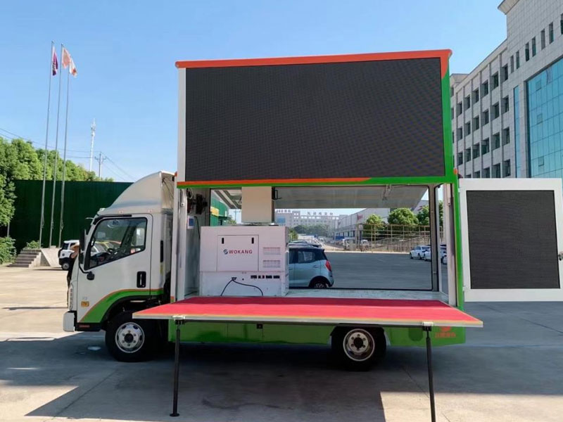 國六福田康瑞H2廣告宣傳車