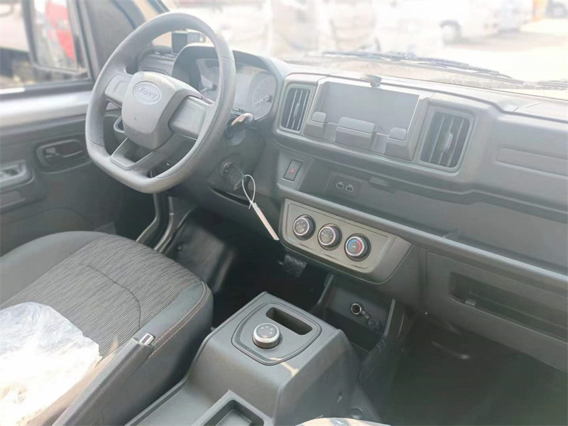 開瑞純電冷藏車整車型號RLQ5030XLCBEV
