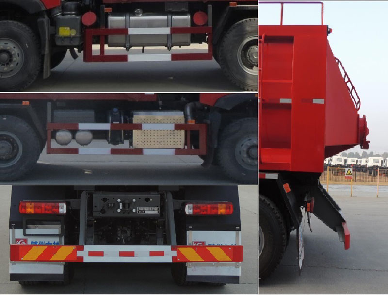 重汽豪沃SLS5250TSGS61壓裂砂罐車