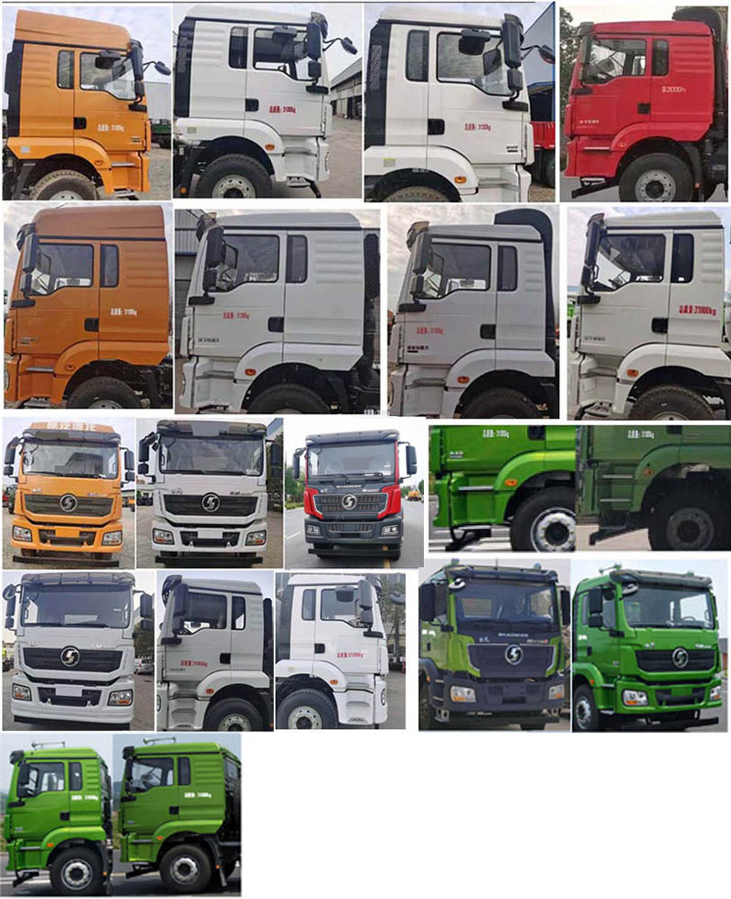 HHX5310TSGSX6壓裂砂罐車