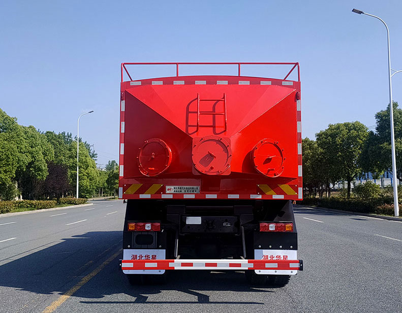 HHX5314TSGX6壓裂砂罐車