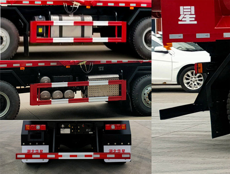HHX5312TSGSX6壓裂砂罐車